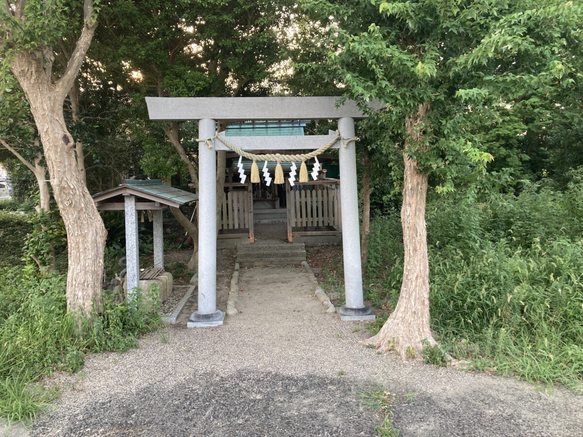 痔神社