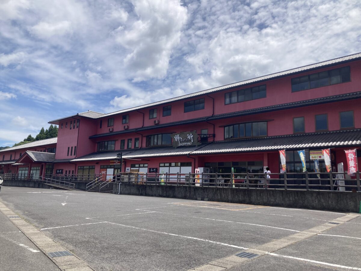 伊賀ドライブイン