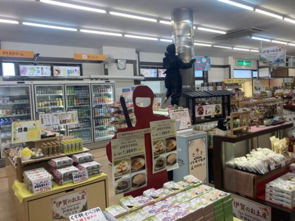 お土産屋さん