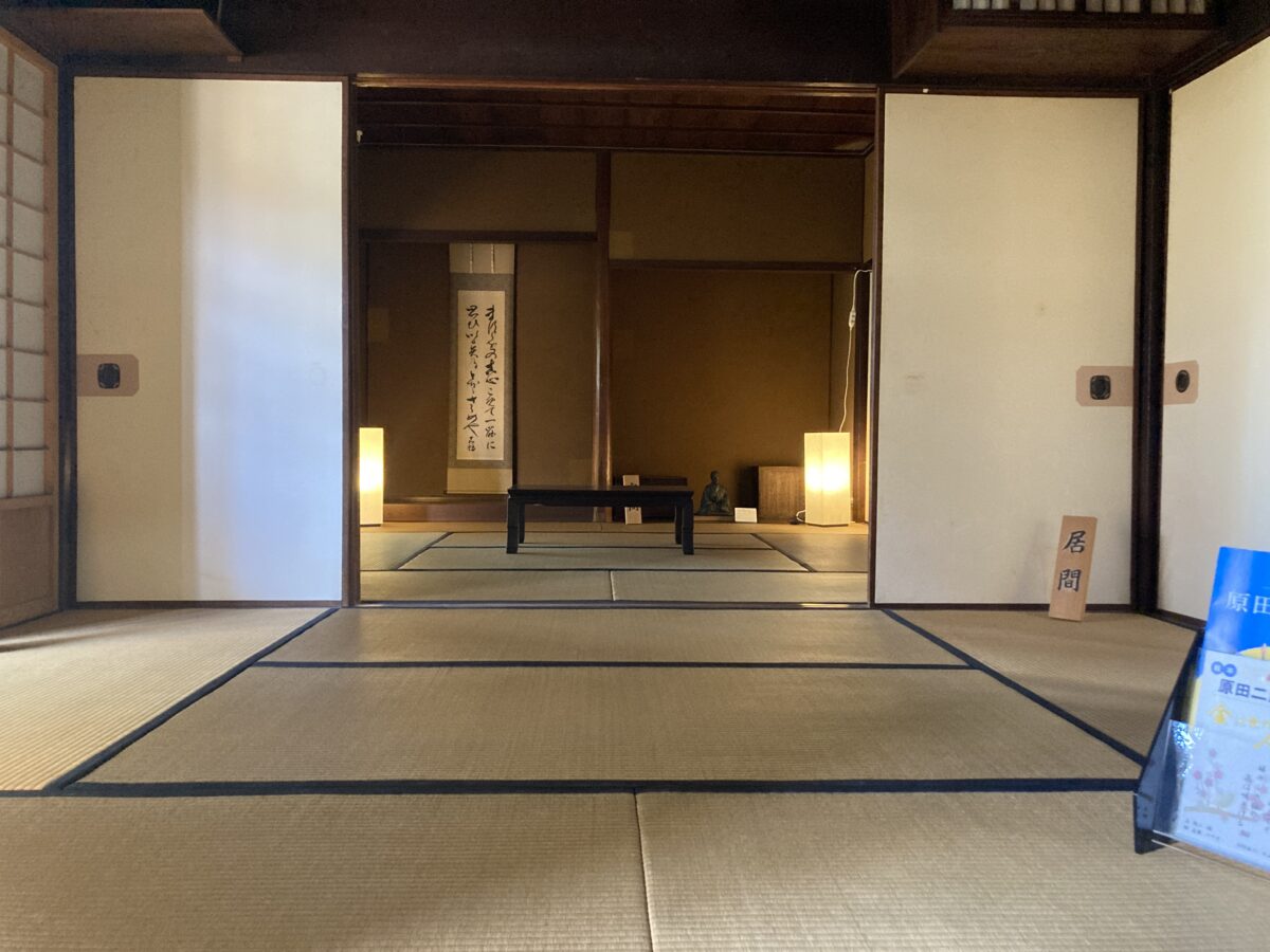いえのなか①