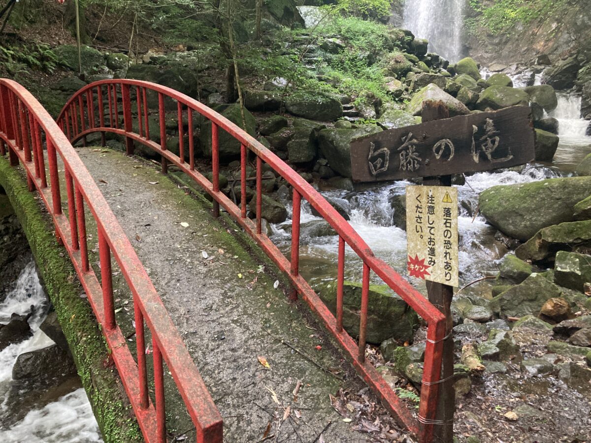 橋②